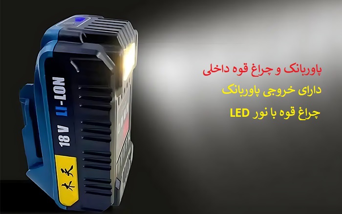 جت فن شارژی ویولت مدل Turbo Jet Fan F019Turbo Jet Fan F019 