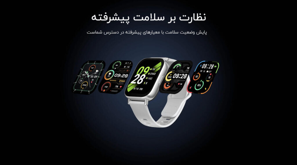 ساعت هوشمند شیائومی مدل Redmi Watch 5 active | گلوبال