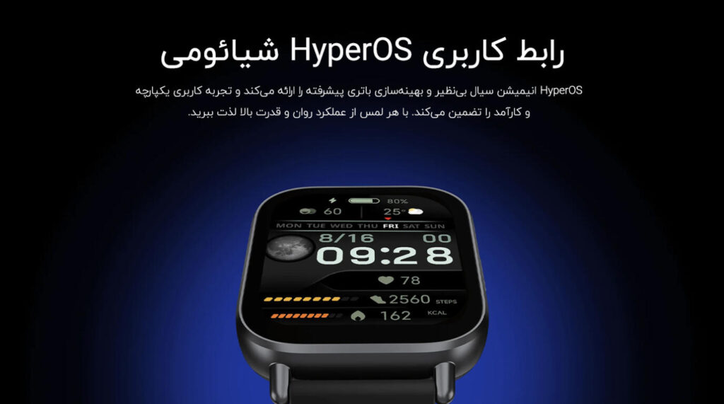 ساعت هوشمند شیائومی مدل Redmi Watch 5 active | گلوبال
