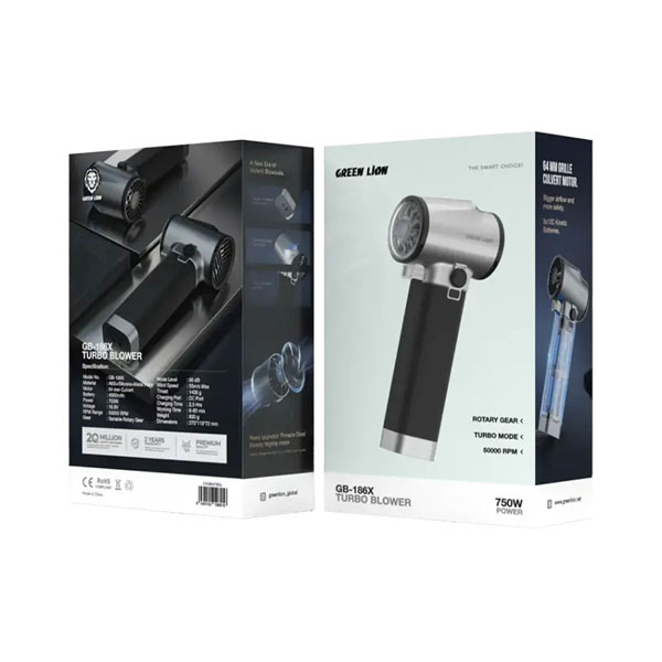 جت فن دمنده باد 750 وات گرین لاین مدل GB-186X