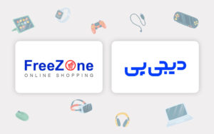 همکاری دیجی‌پی و فروشگاه اینترنتی فریزون؛ امکان خرید اقساطی کالای دیجیتال و اکسسوری