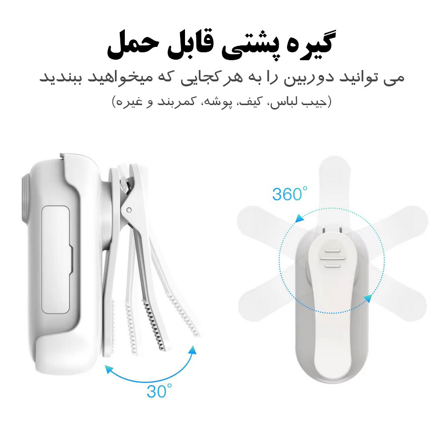 دوربین اکشن ورزشی مدل Sports Camera 4K H.265