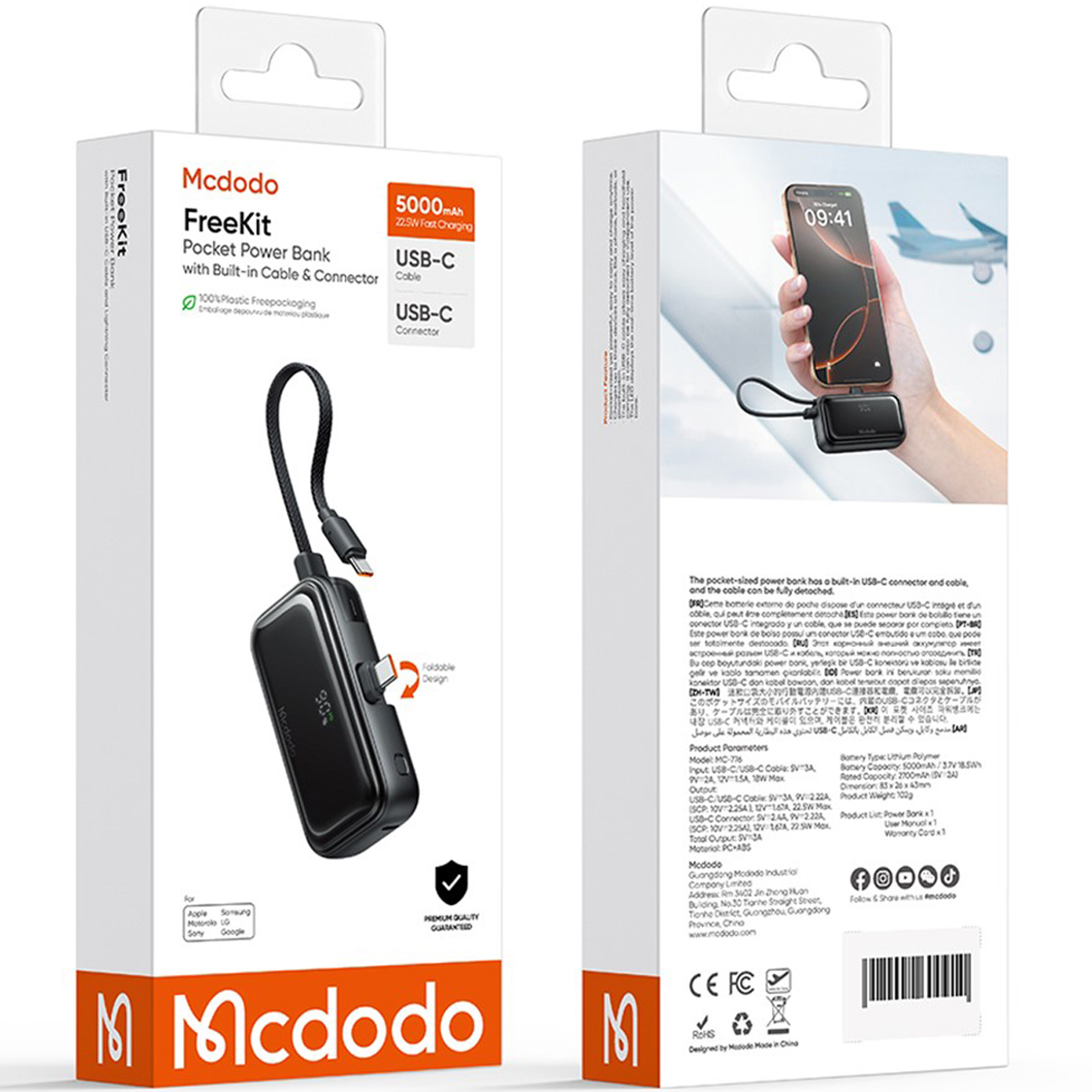 پاور بانک فست شارژ 5000 تایپ‌سی 22.5 وات مک‌دودو MC-7760