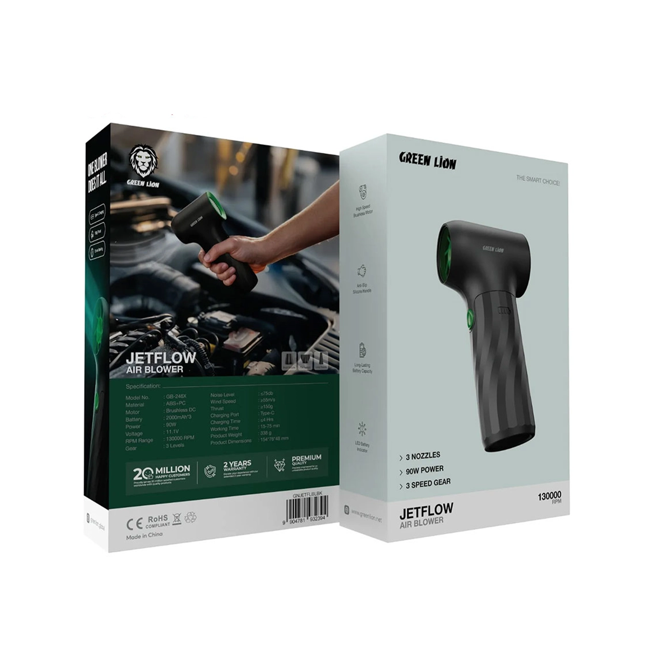 جت فن دمنده باد Jetflow گرین لاین Green Lion Jetflow Air Blower 130000RPM