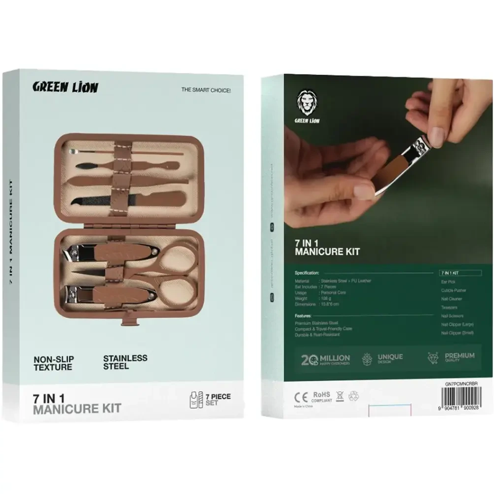 ست مسافرتی مانیکور 7 کاره گرین لاین Green Lion Manicure Kit