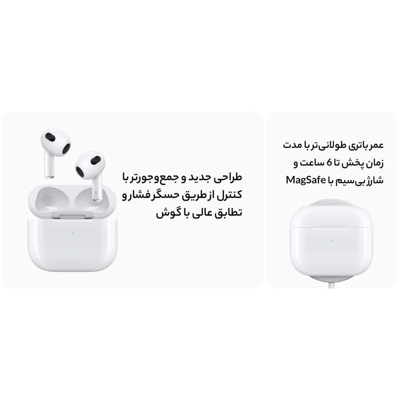 هندزفری بلوتوثی گرین لاین مدل Earbuds Pro 2 (نسل دوم)