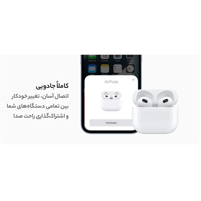 هندزفری بلوتوثی گرین لاین مدل Earbuds Pro 2 (نسل دوم)
