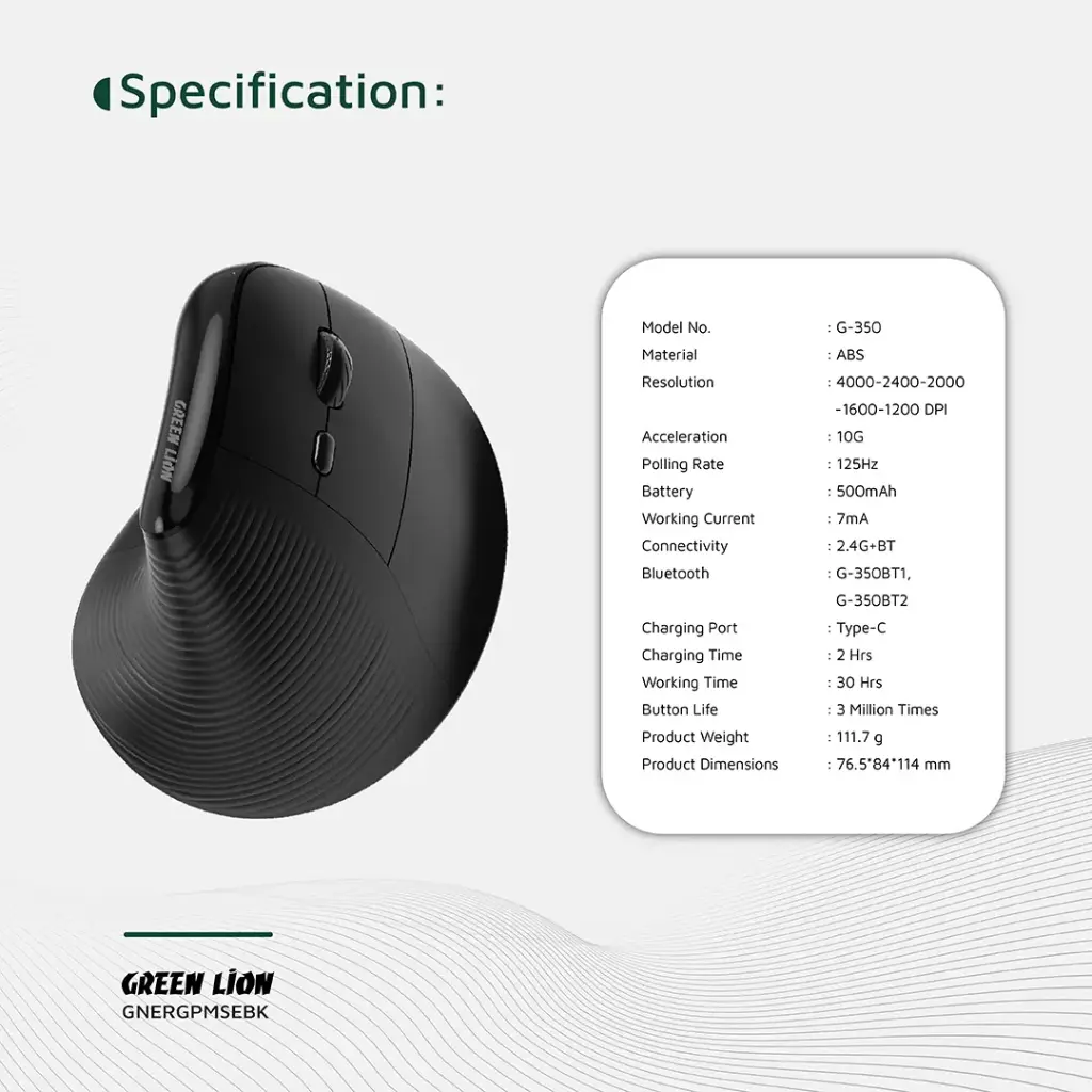 موس ورتیکال شارژی بیسیم گرین لاین مدل Ergo Grip