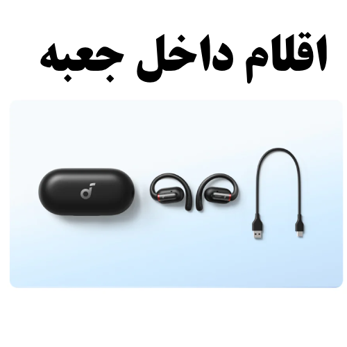 هندزفری بلوتوثی انکر مدل Soundcore V30i