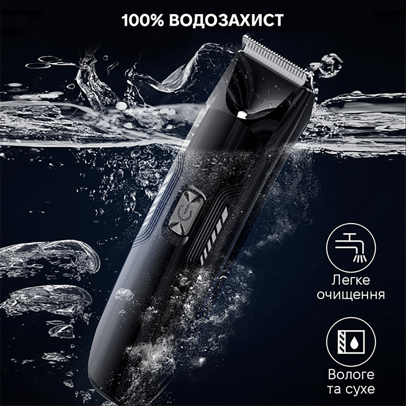ENCHEN Spark 3 Groin Hair Trimmer Body Trimmer Grooming-1-ماشین اصلاح صورت و بدن انچن شیائومی