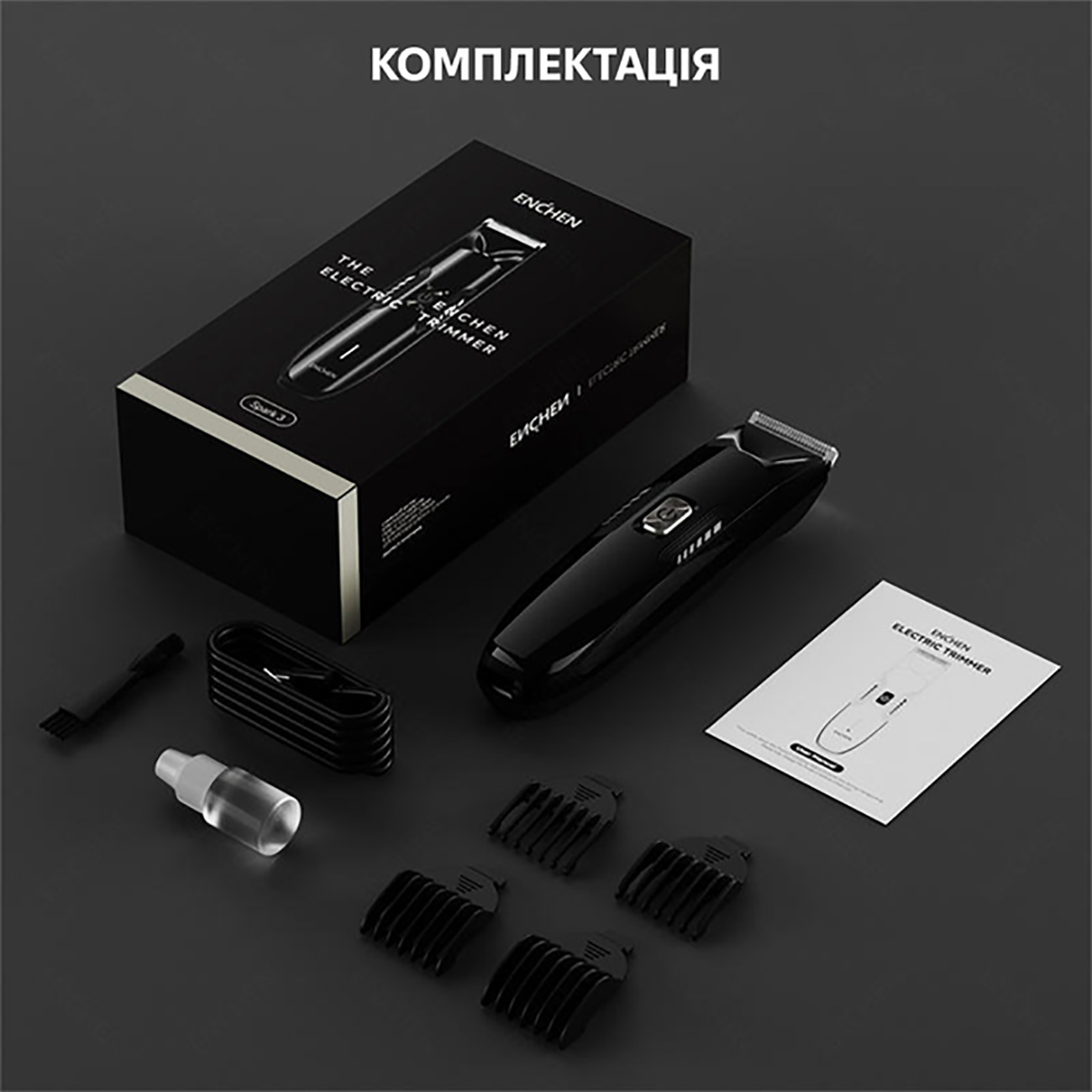 ENCHEN Spark 3 Groin Hair Trimmer Body Trimmer Grooming-1-ماشین اصلاح صورت و بدن انچن شیائومی