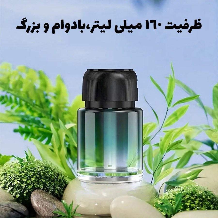 خوشبوکننده هوا گرین لاین Fragrance اصل