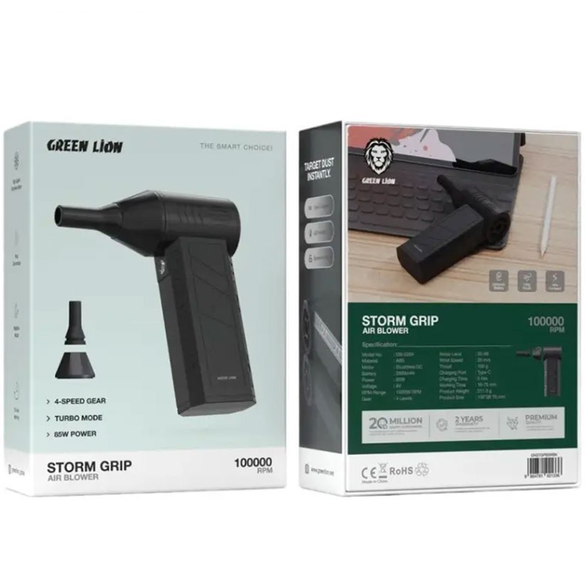 جت فن گرین لاین مدل STORM GRIP
