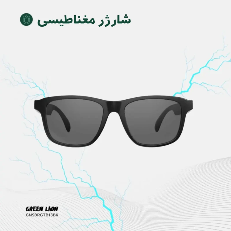 Green Lion Sydney Smart Glasses GL-SG10 - عینک آفتابی هوشمند گرین لاین