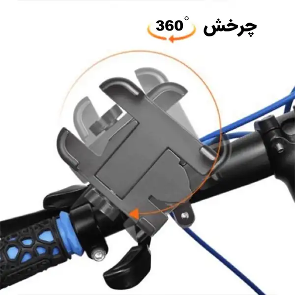 هولدر موبایل آلومینیومی موتور و دوچرخه مدل Cycling Treasure C1