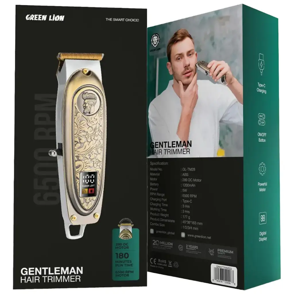 ماشین اصلاح گرین لاین مدل GNNTTRIM با تیغه تیتانیوم و فناوری برش مستقیم