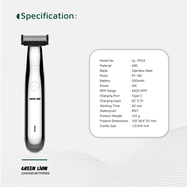 ماشین اصلاح موی صورت گرین لاین مدل One Blade Pro