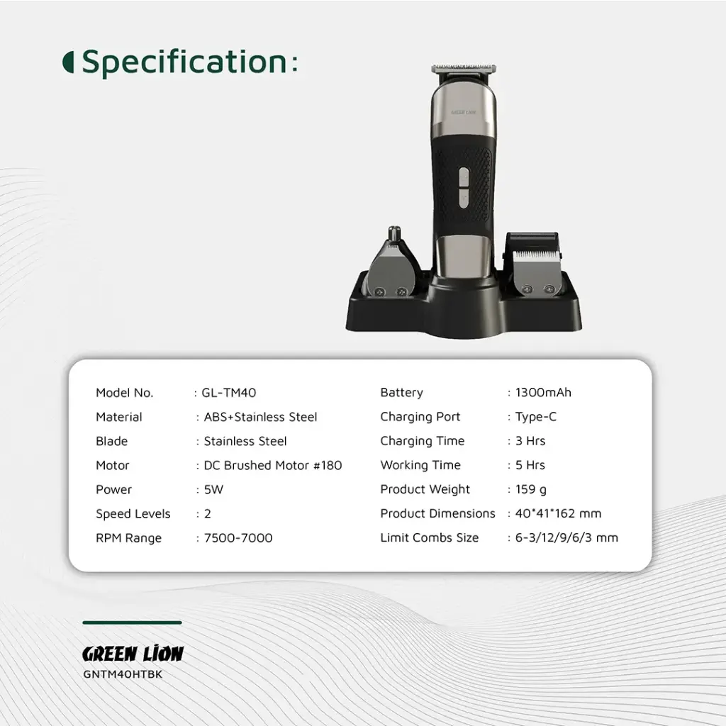 ماشین اصلاح 5 در 1 گرین لاین مدل TRIM MASTER