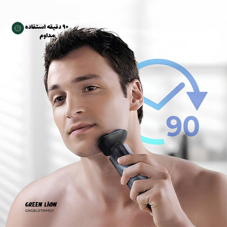 ماشین ریش تراش شارژی 3 کاره گرین لاین مدل G-BLADE