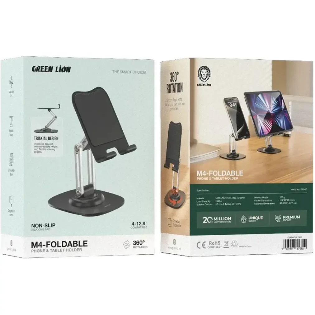 اسنتد رو میزی موبایل و تبلت تاشو گرین لاین مدل Green Lion M4-Foldable