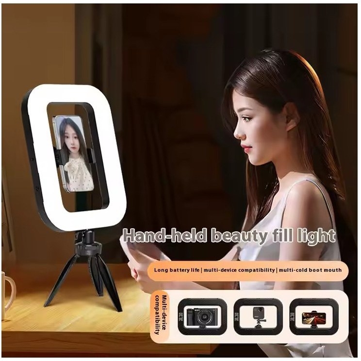 کیج موبایل رینگ لایت مدل YM200-RGB