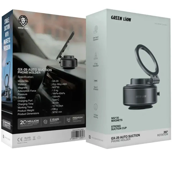 هولدر موبایل وکیوم مکشی مگ سیف گرین لاین مدل Green Lion GX-29