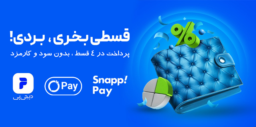 بنر قسطی ویژه اپ
