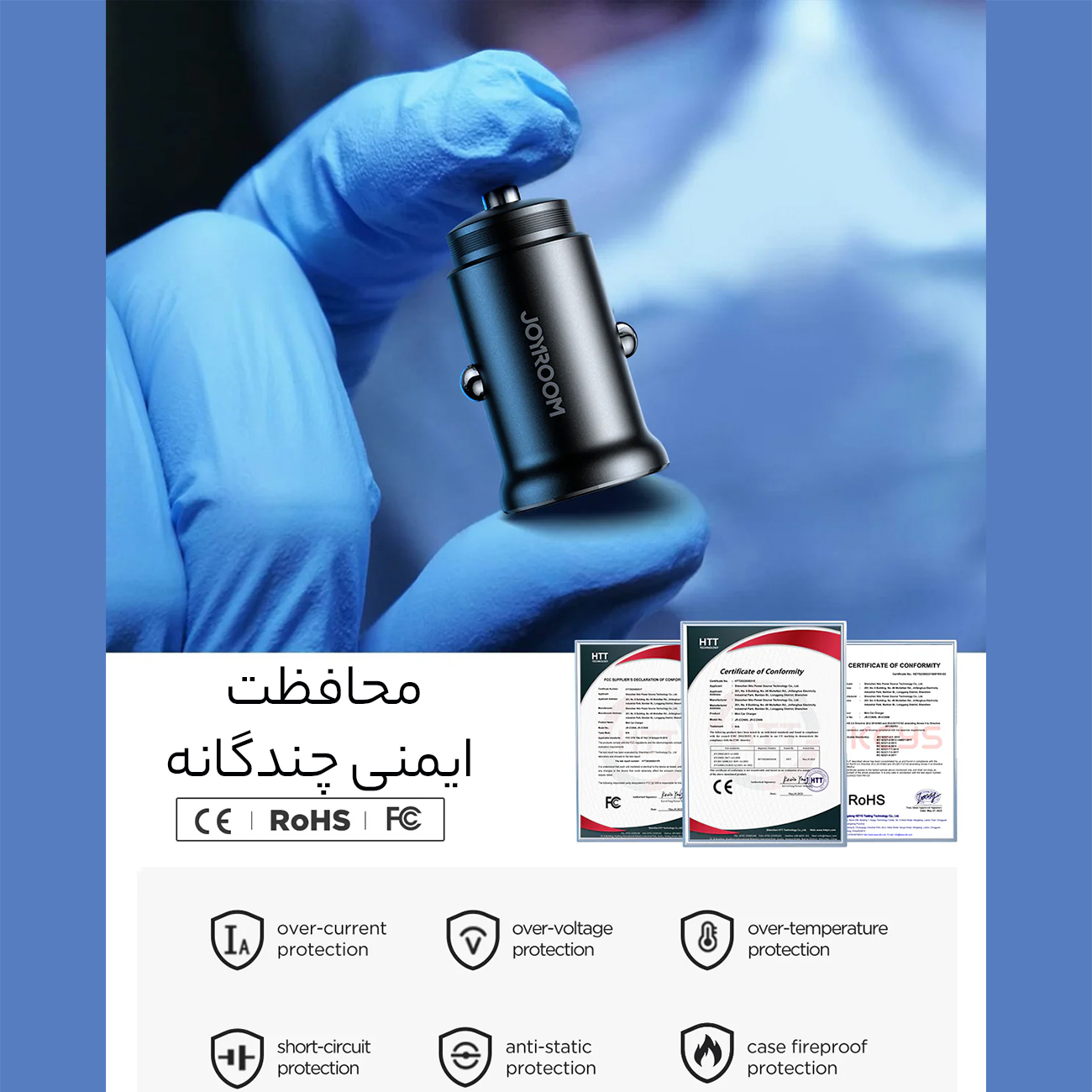 شارژر فندکی فست شارژ ماشین دو پورت تایپ سی 30 وات جویروم JOYROOM CCN06