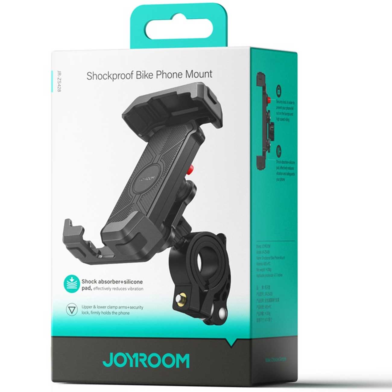 هولدر موبایل دوچرخه و موتورسیکلت جویروم JOYROOM JR-ZS428