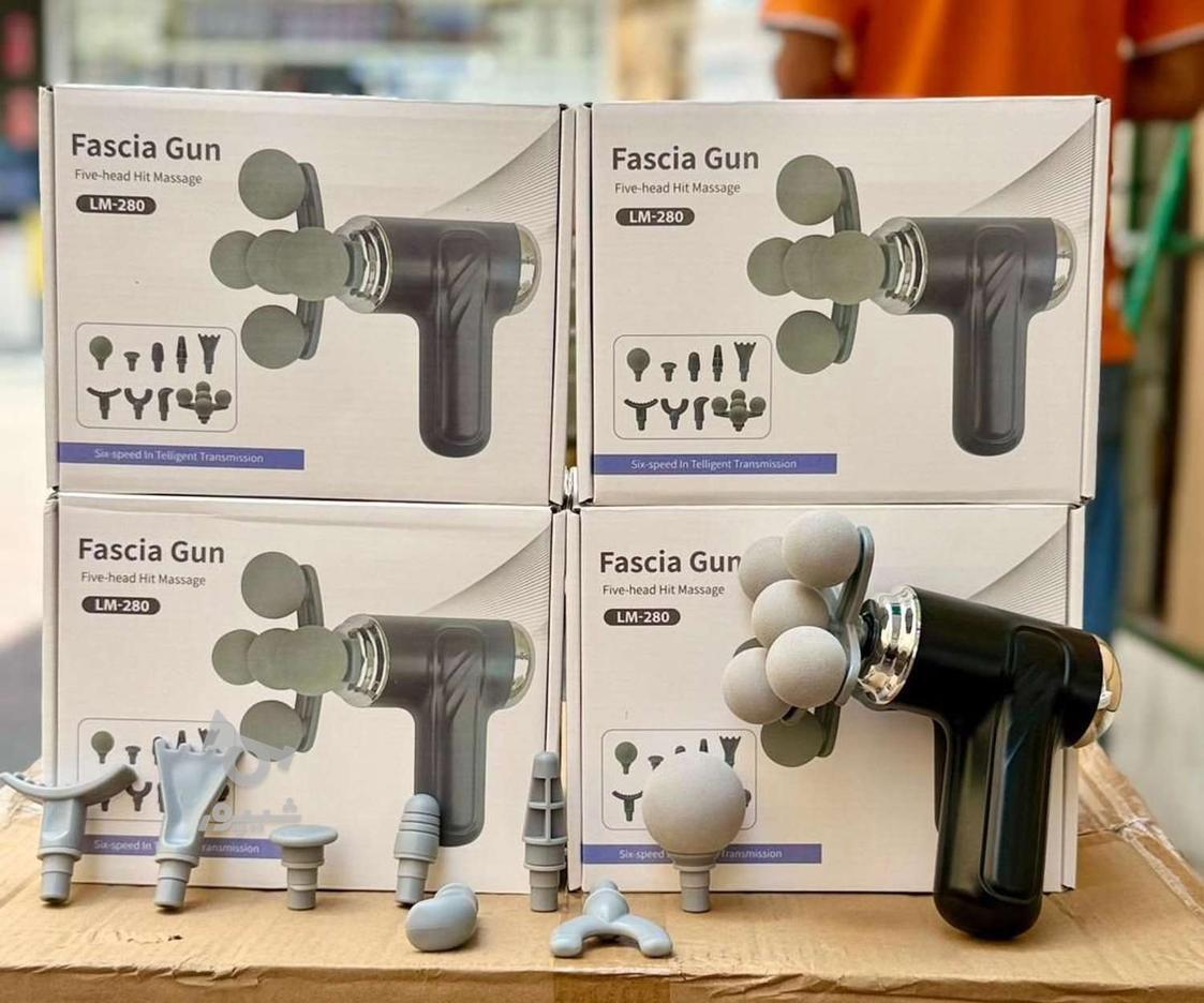 ماساژور تفنگی 5 سر گیربکس حرفهای مدل Fascia Gun LM-280