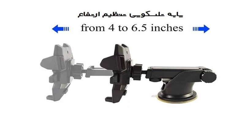 هولدر گوشی موبایل مدل One touch Car Mount