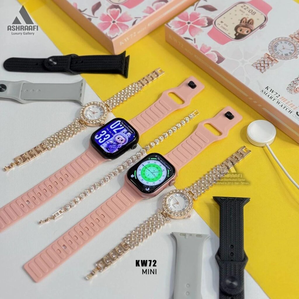 ست ساعت هوشمند کیکویر مدل KW72 Mini به همراه دستبند و ساعت مچی