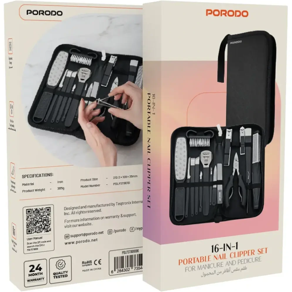 ست ۱۶ کاره مانیکور و پدیکور ناخن‌ پرودو مدل Porodo Manicure & PedicureSet PDLFST8010BK