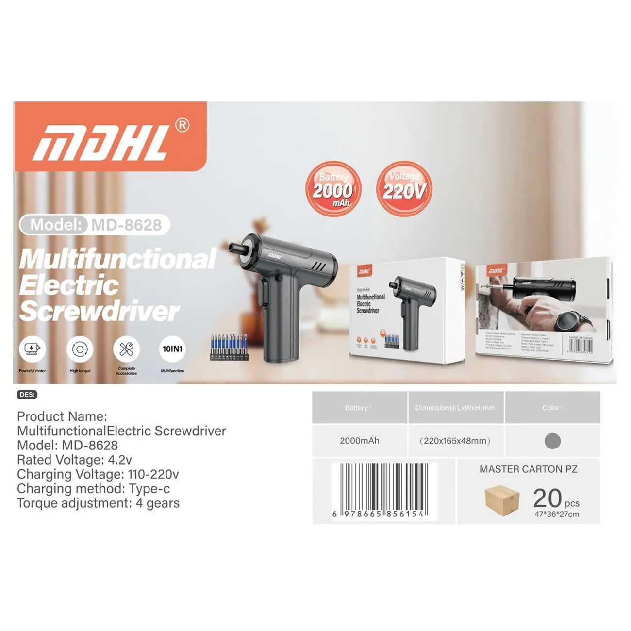 پیچ گوشتی شارژی MDHL مدل MD-8728 اتوماتیک مجموعه 30 عددی