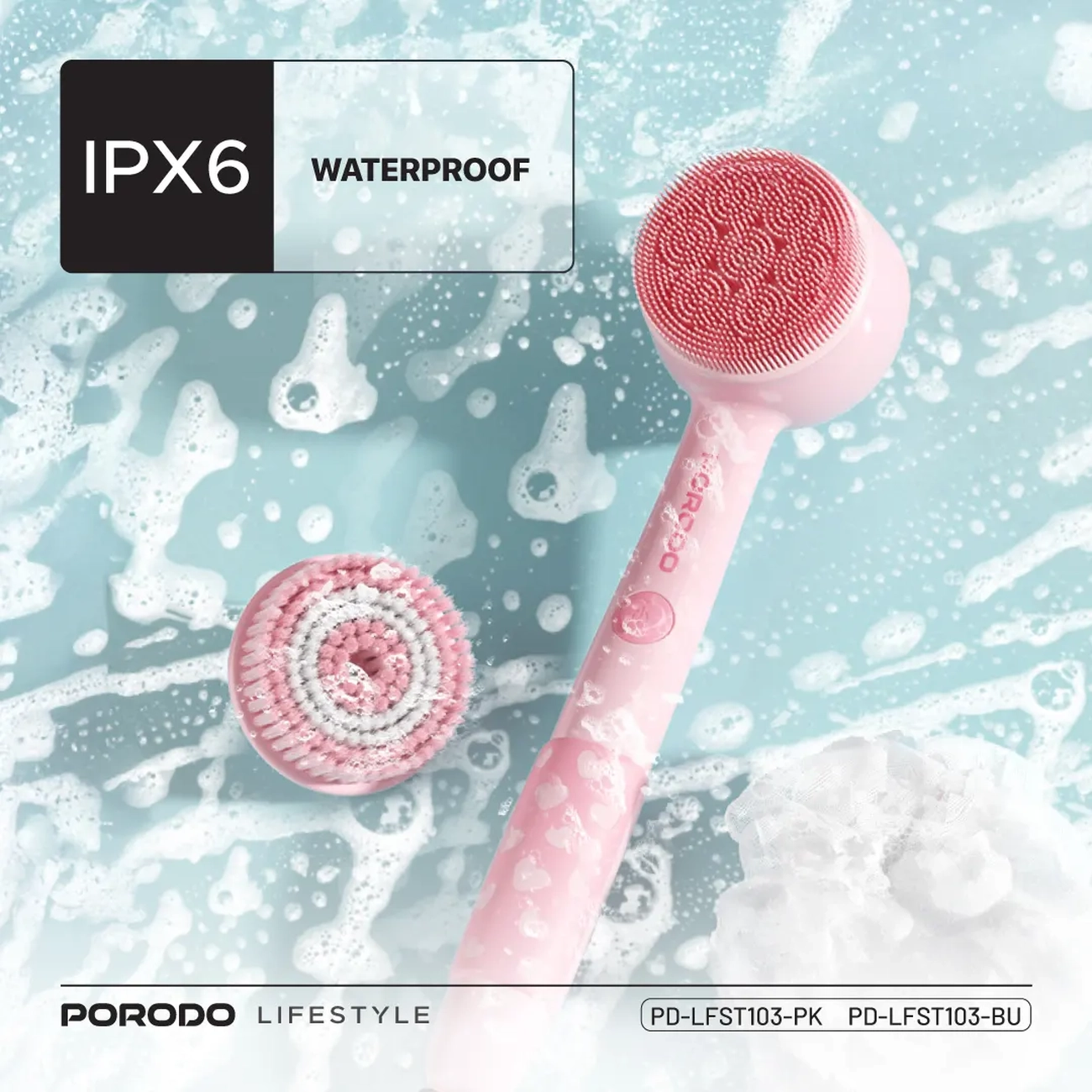برس شستشو بدن کودکان پرودو مدل Porodo Kids Electric Bath Brush PDLFST103