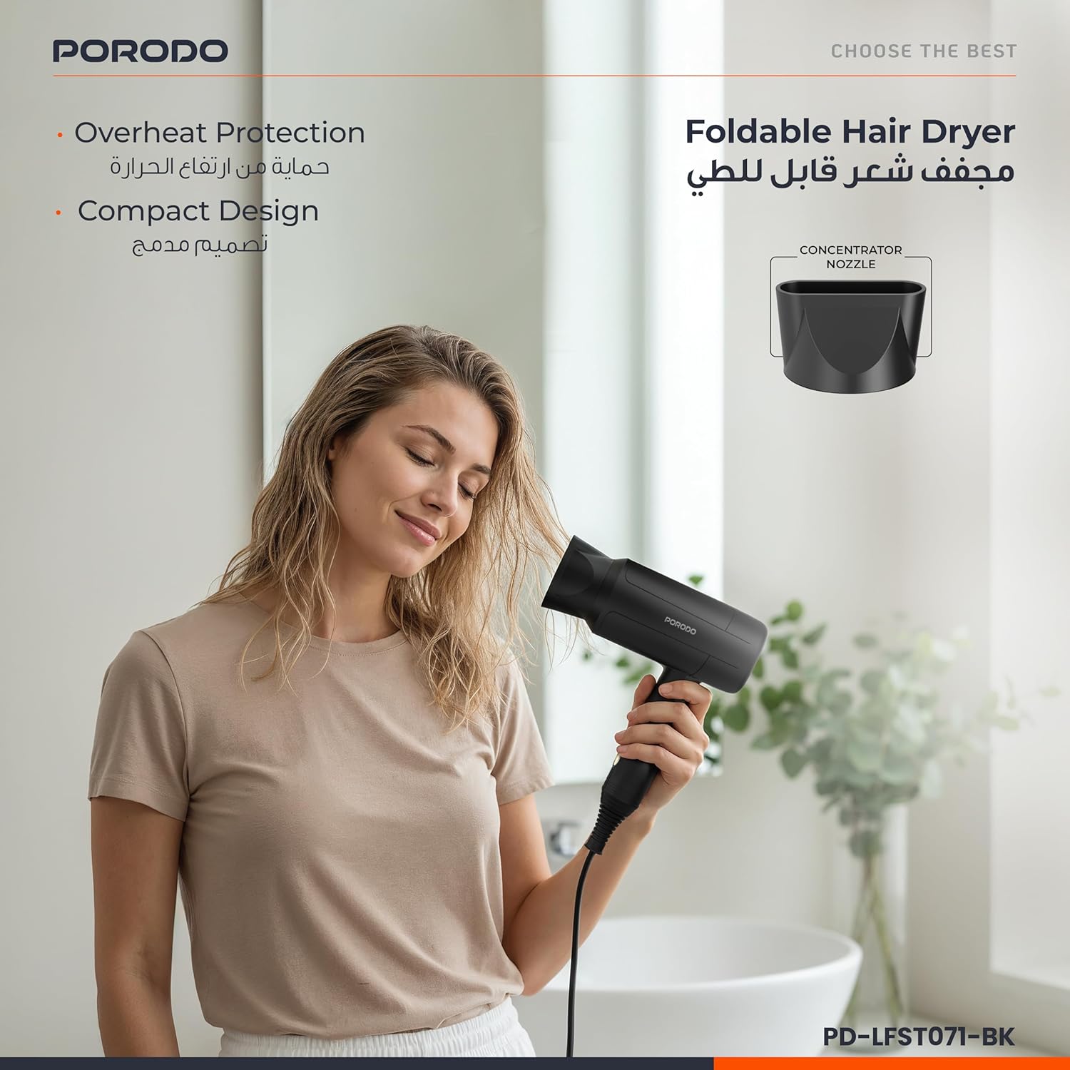 سشوار تاشو مسافرتی 1200 وات پرودو Porodo Lifestyle Foldable Hair Dryer PD-LFST071