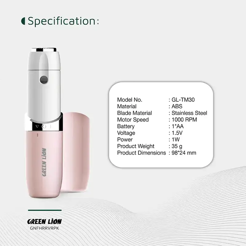 ماشین اصلاح صورت بانوان گرین لاین Green Lion Facial Hair Remover GNFHRRVRPK