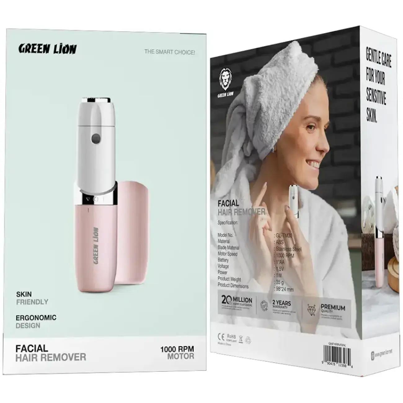 ماشین اصلاح صورت بانوان گرین لاین Green Lion Facial Hair Remover GNFHRRVRPK