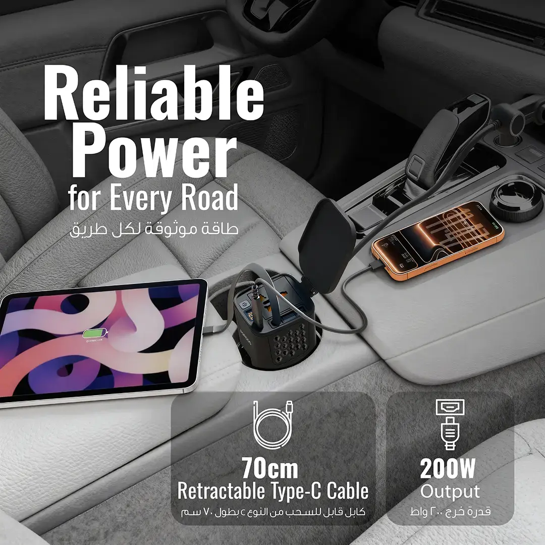 مبدل برق اینورتر 200 وات پرودو مدل Porodo DriveStation Car Power Inverter PDCI103BK
