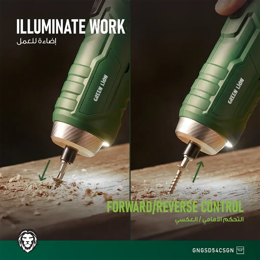 پیچ گوشتی شارژی گرین لاین Green Lion GSD-54 Screwdriver GNGSD54CS