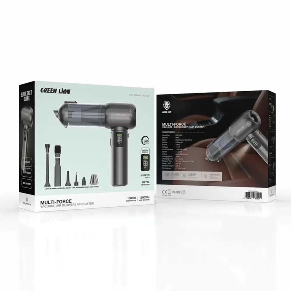 جارو شارژی دمنده و مکنده گرین لاین Green Lion Multi-Force GB-286X