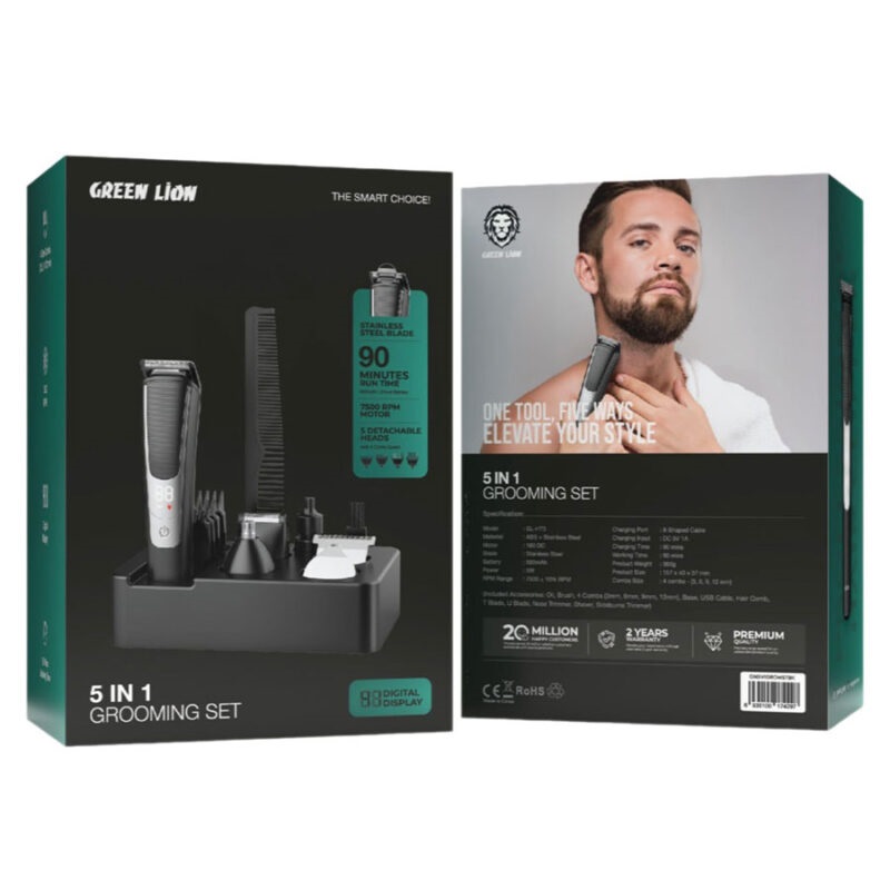 ست ماشین اصلاح 5 کاره گرین لاین Green Lion 5in1 Grooming Set GL-HT3