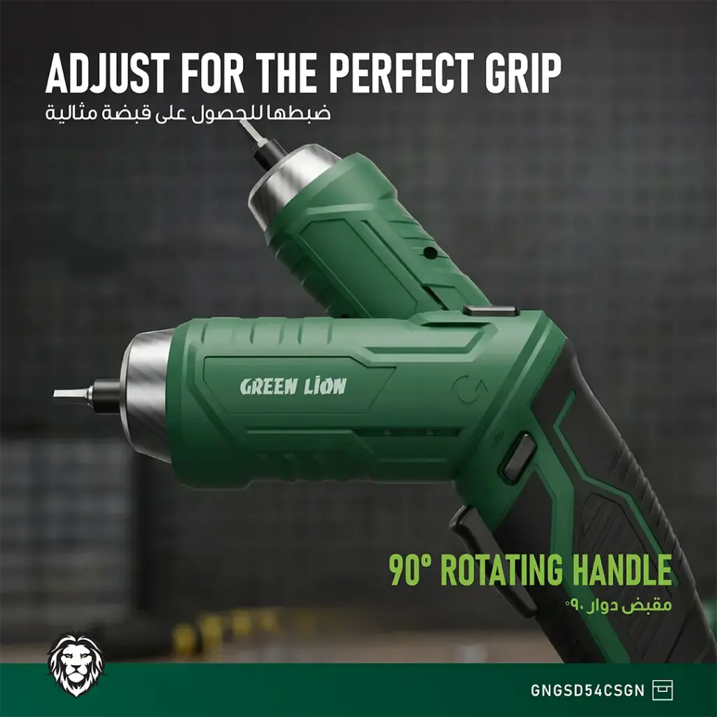 پیچ گوشتی شارژی گرین لاین Green Lion GSD-54 Screwdriver GNGSD54CS