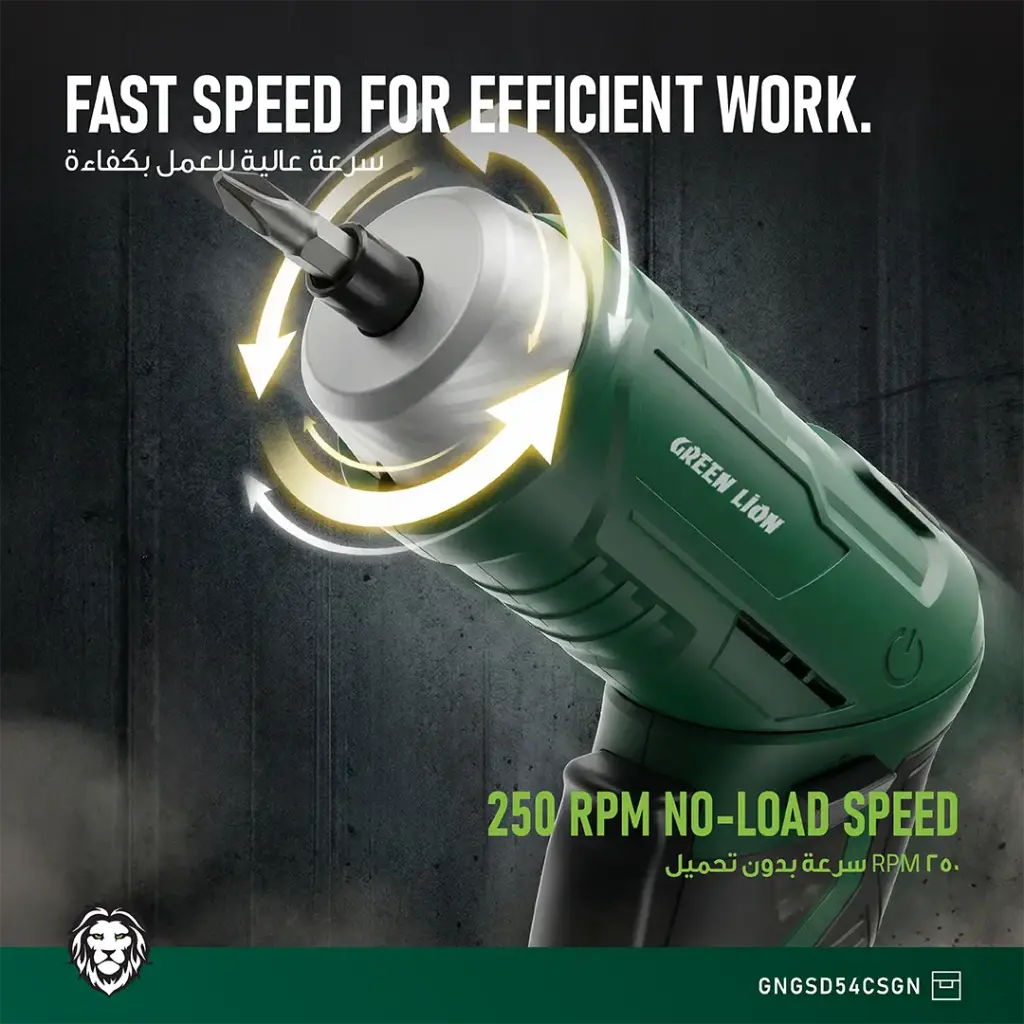 پیچ گوشتی شارژی گرین لاین Green Lion GSD-54 Screwdriver GNGSD54CS
