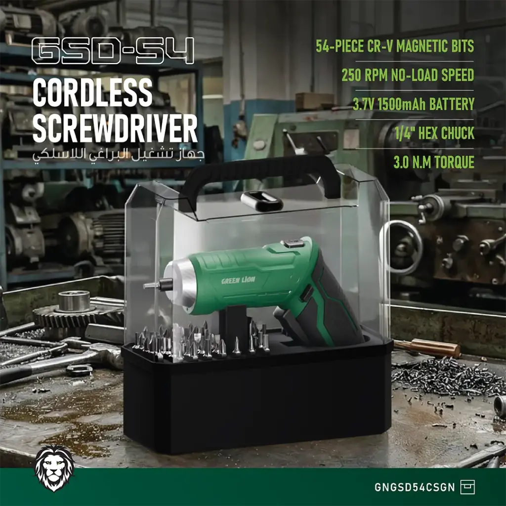 پیچ گوشتی شارژی گرین لاین Green Lion GSD-54 Screwdriver GNGSD54CS